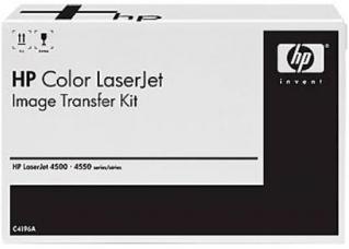 HP Color LaserJet Q7504A Image Transfer Kit Photo
