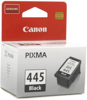 Canon PG-445 Black Ink Cartridge Photo