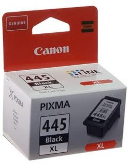 Canon PG-445XL Black Ink Cartridge Photo