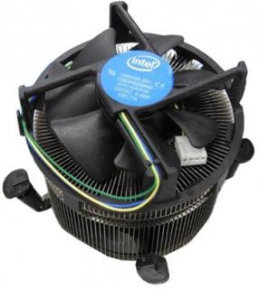 Intel Active Thermal Solution TS15A CPU Cooler Photo