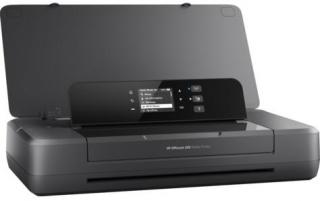 HP Officejet 202 A4 Mobile Color Inkjet Printer (N4K99C) Photo