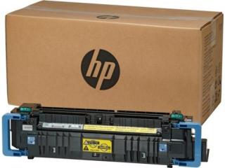 HP LaserJet C1N58A 220V Maintenance Kit Photo