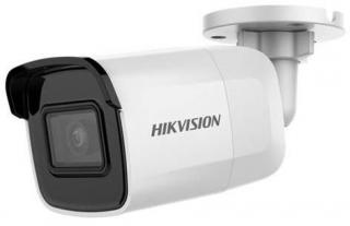 Hikvision DS-2CD2021G1-I  2MP 4mm IR Fixed Network Bullet Camera Photo