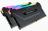 Corsair Vengeance RGB PRO 2 x 8GB 3200MHz Desktop Memory Kit - Black (CMW16GX4M2C3200C16) Photo