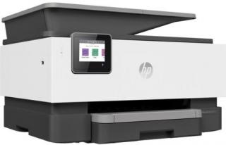 HP OfficeJet Pro 9013 All-in-One Printer (Print, Copy, Scan & Fax) Photo