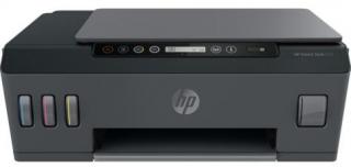 HP Smart Tank 515 Wireless All-in-One Printer (Print, Copy, Scan, Wireless) (1TJ09A) Photo