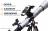 Celestron StarSense Explorer LT 70AZ Smartphone App-Enabled Refractor Telescope Photo