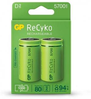 GP Recyko Rechargeable NiMH 570D D Batteries - 2 pack Photo