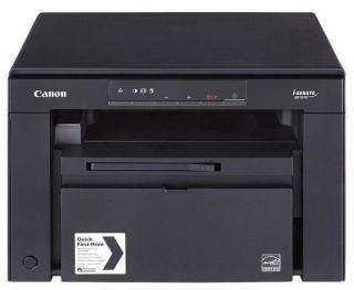 Canon i-SENSYS MF3010 Series  A4 3-In-1 Mono Laser Printer (Print, Copy, Scan) Photo