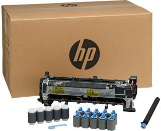 HP LaserJet 220V Maintenance Kit (F2G77A) Photo
