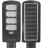Solarix Jortam 200W Solar Street Lamp Photo