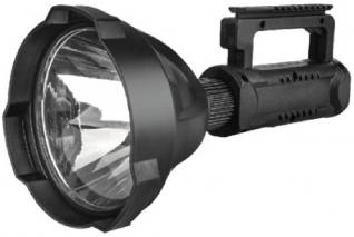 GamePro Ural 10W 1500LM Rechargeable Spotlight Photo